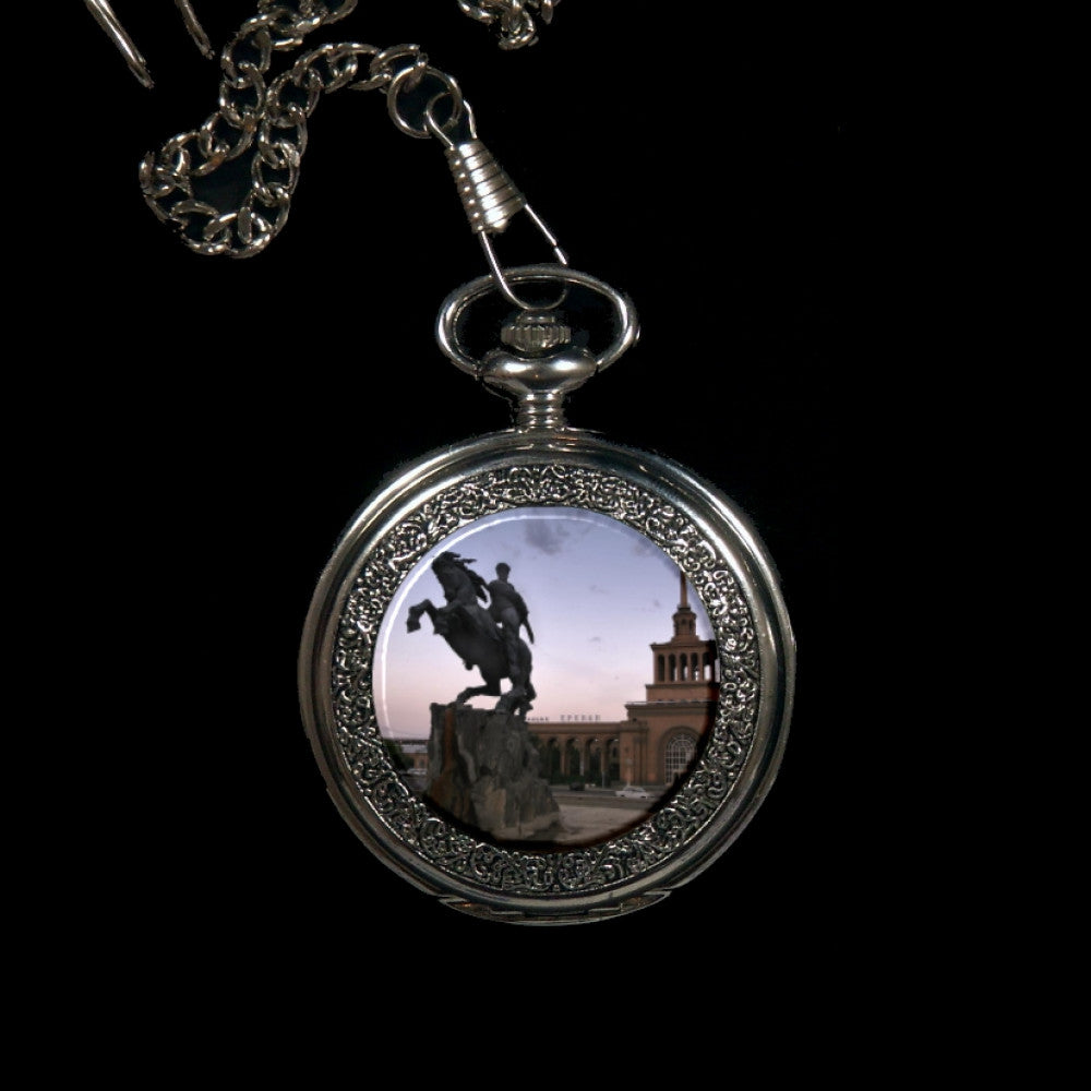 Գրպանի Ժամացույց